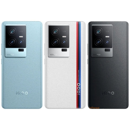 Vivo iQOO 11s