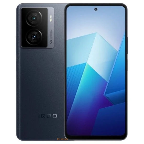 Vivo iQOO Z7