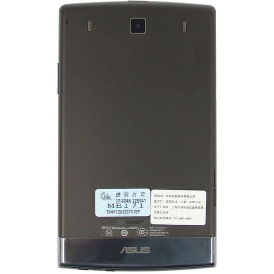 Asus Memo