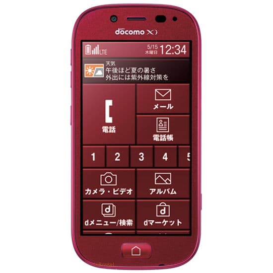 Fujitsu Arrows F-06F