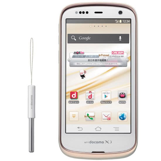 Fujitsu Arrows Kiss F-03E