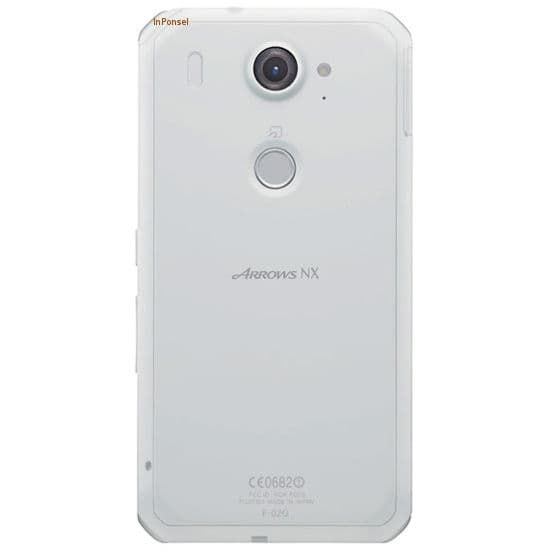 Fujitsu Arrows NX F-02G