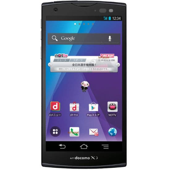 Fujitsu Arrows V F-04E