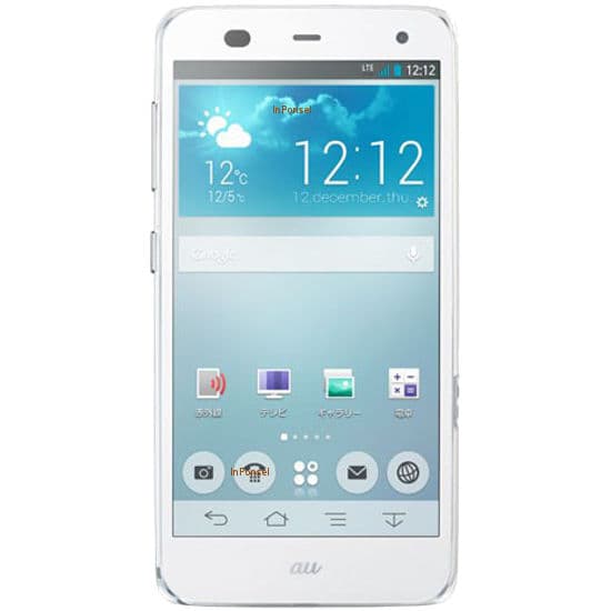 Fujitsu Arrows Z FJL22