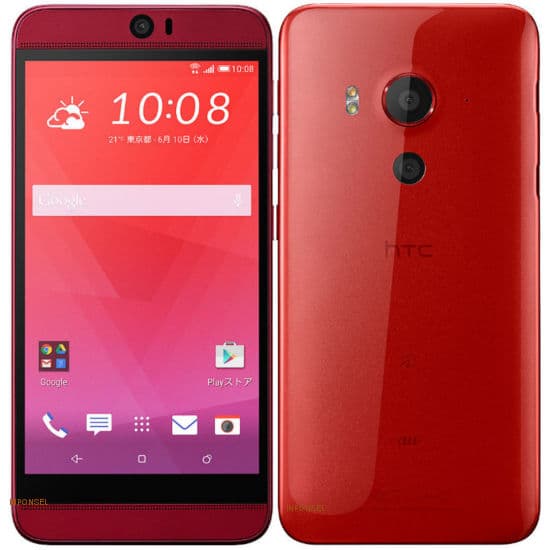 HTC Butterfly 3
