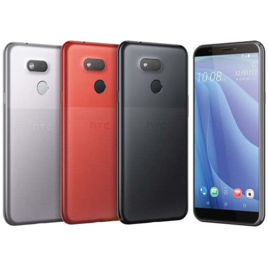 HTC Desire 12s