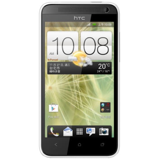 HTC Desire 501