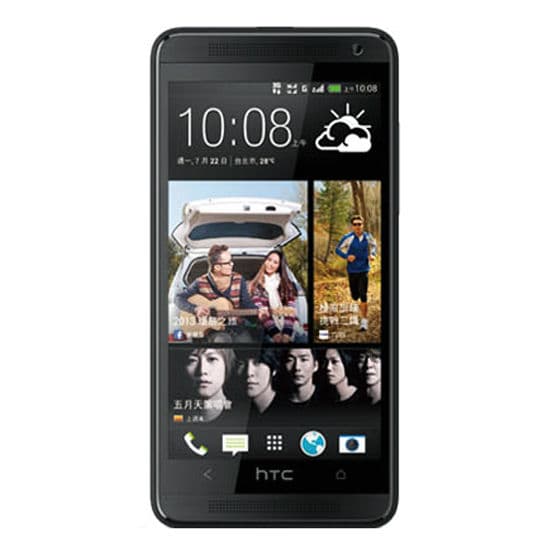 HTC Desire 600c Dual
