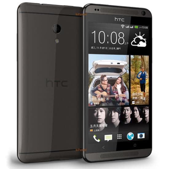 HTC Desire 700 Dual