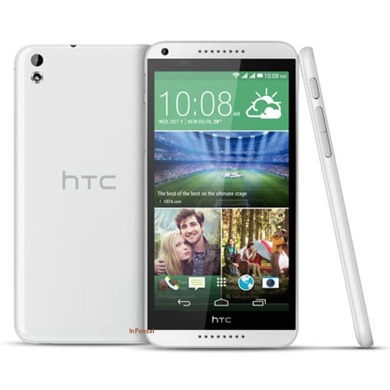 HTC Desire 816G Dual