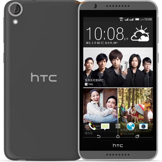HTC Desire 820G+ Dual