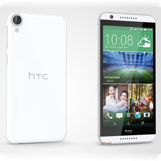 HTC Desire 820Q Dual