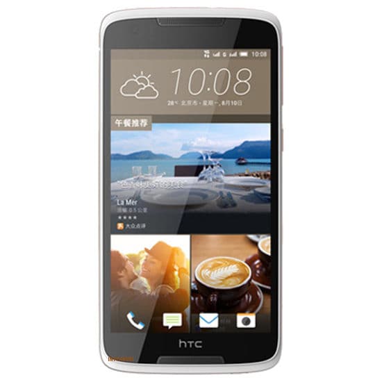 HTC Desire 828 Dual