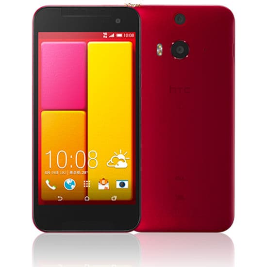 HTC J Butterfly HTL23