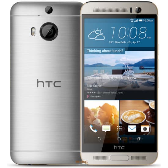 HTC One M9+ Supreme Camera