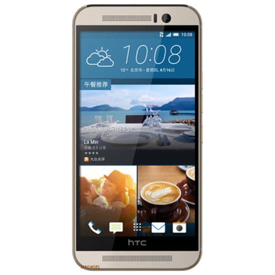 HTC One M9e