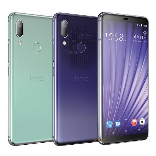 HTC U19e