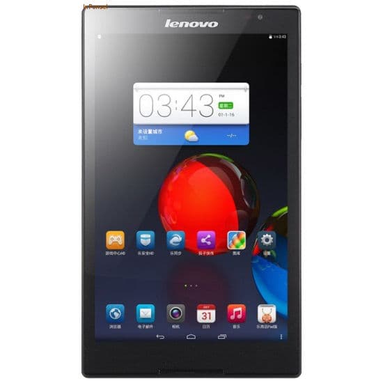 Lenovo Tab S8-50
