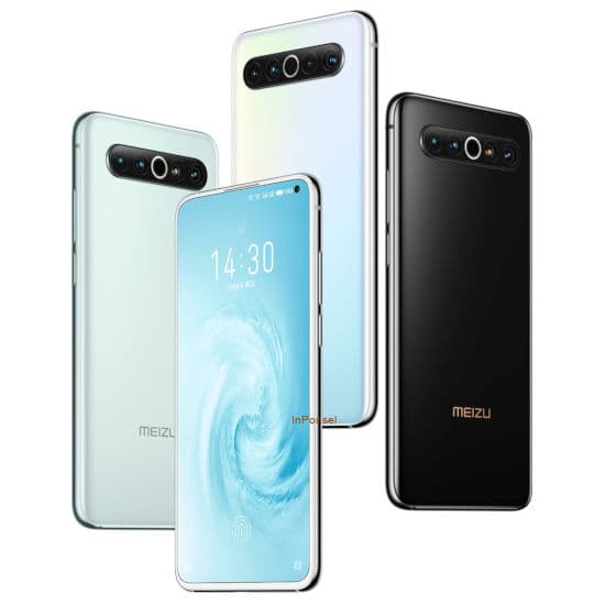 Meizu 17 Pro