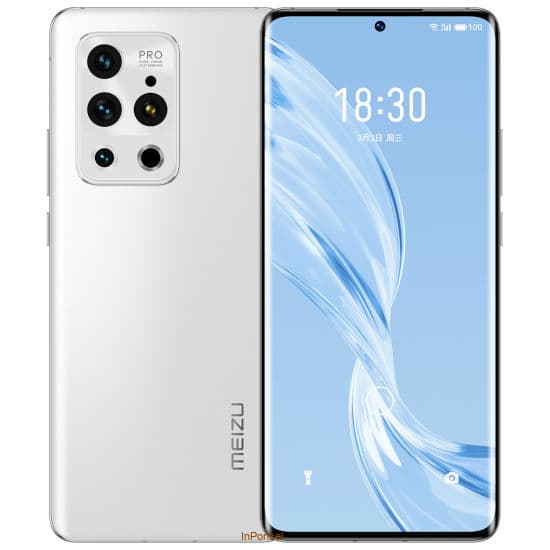 Meizu 18 Pro