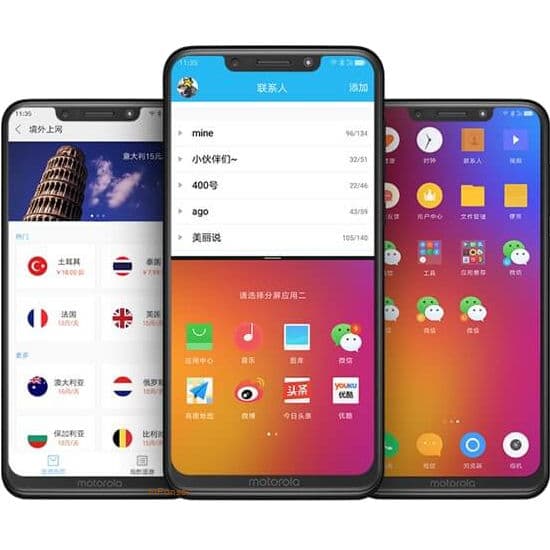 Motorola One Power (P30 Note)