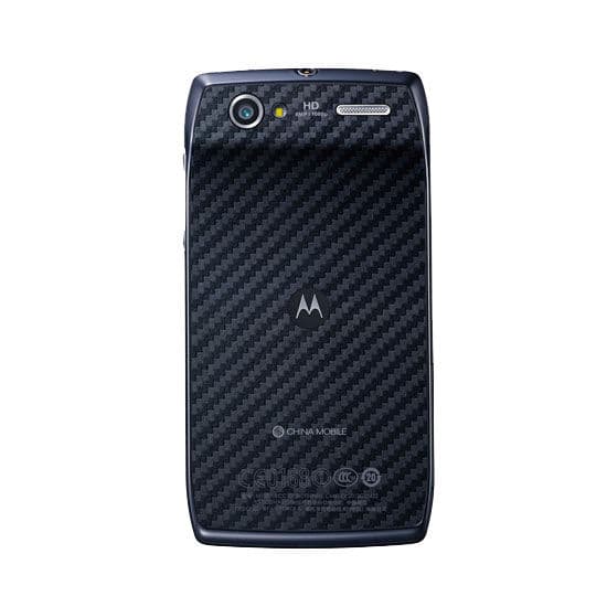 Motorola Razr V MT887