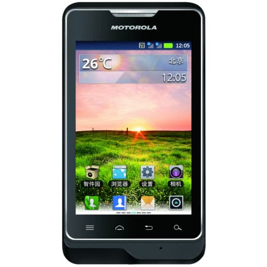 Motorola XT390