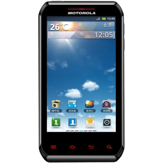 Motorola XT760