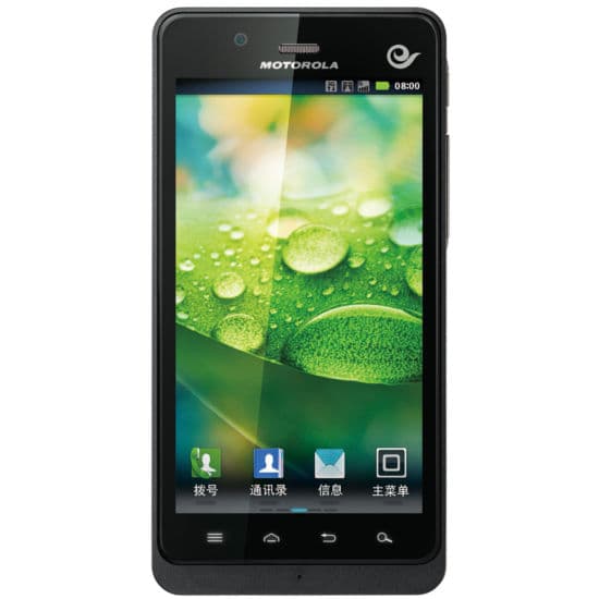 Motorola XT928