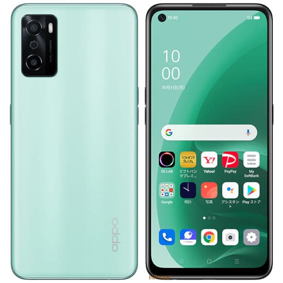 Oppo A55s 5G