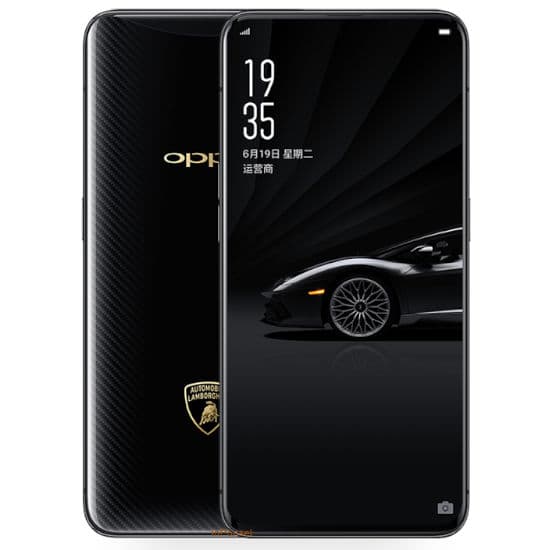 Oppo Find X Lamborghini