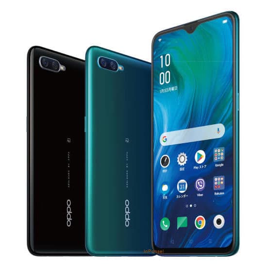 Oppo Reno A