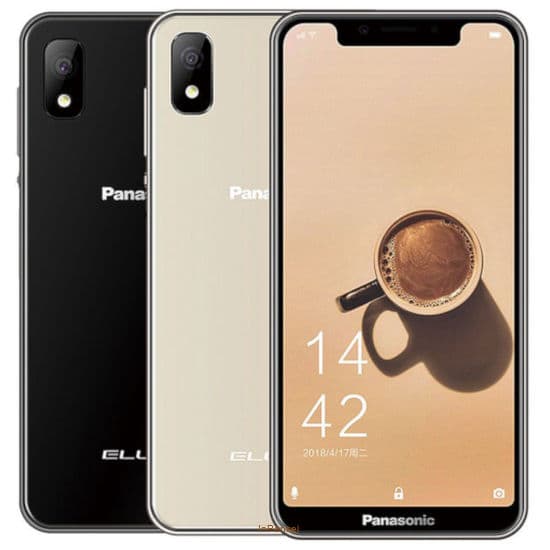 Panasonic Eluga Y