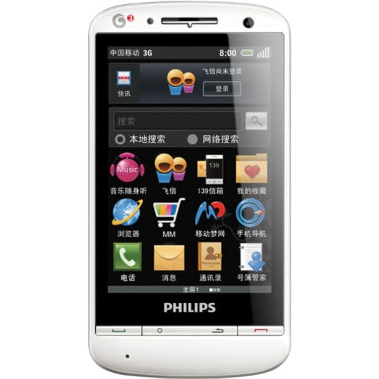 Philips T910