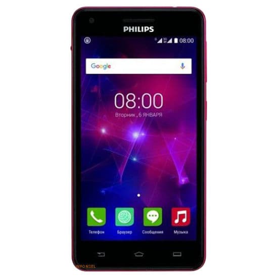 Philips Xenium V377