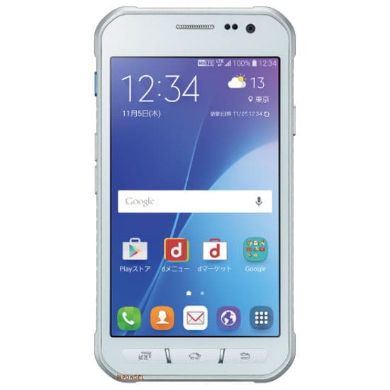 Samsung Galaxy Active Neo