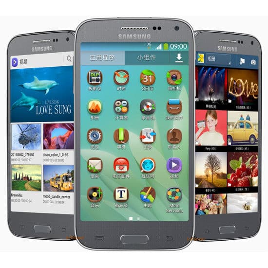 Samsung Galaxy Beam 2