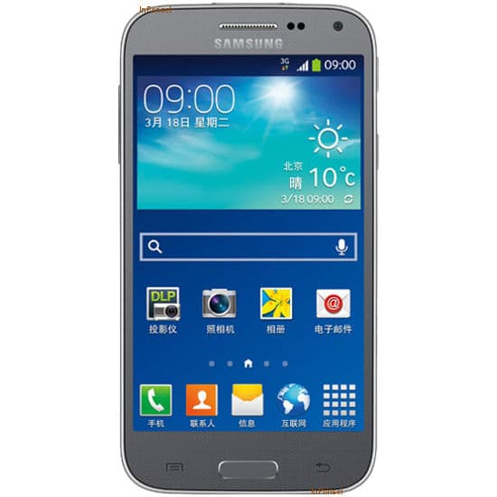 Samsung Galaxy Beam 2