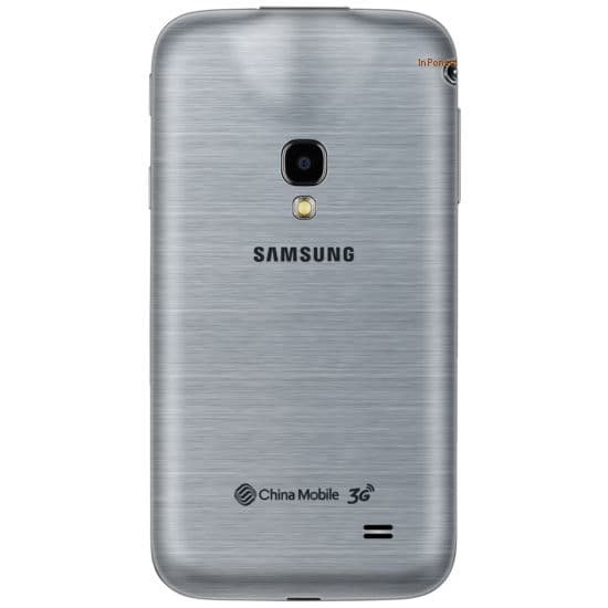 Samsung Galaxy Beam 2