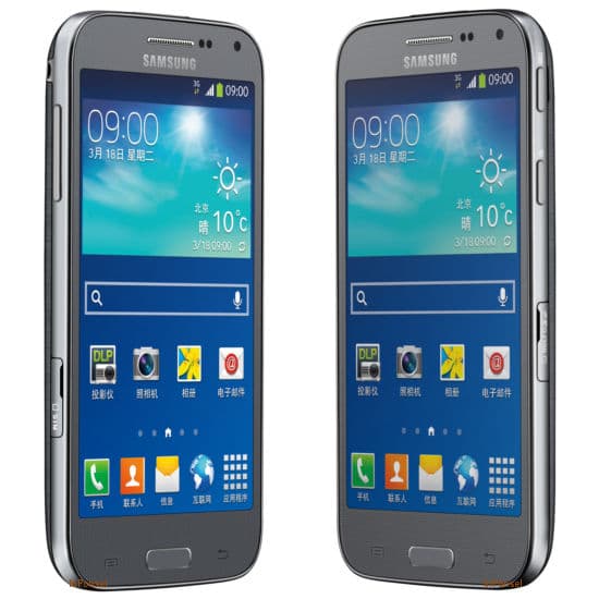 Samsung Galaxy Beam 2