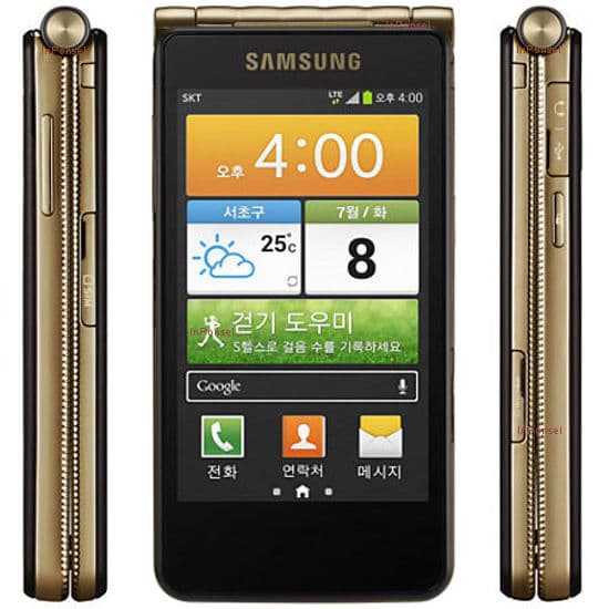Samsung Galaxy Golden