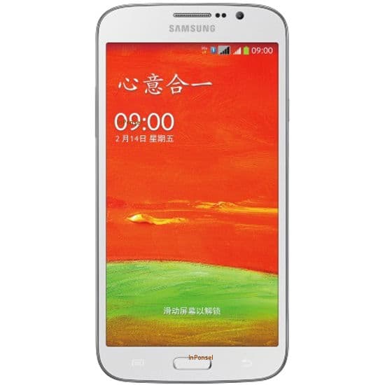 Samsung Galaxy Mega Plus I9152P