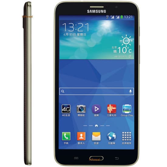 Samsung Galaxy TabQ