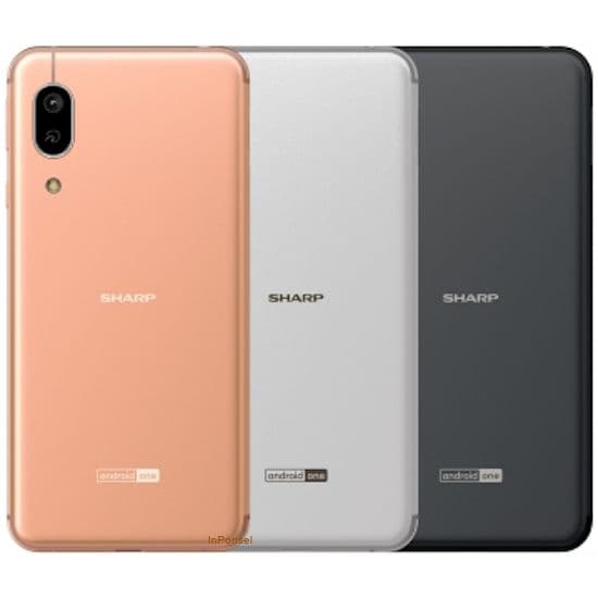 Sharp Android One S7