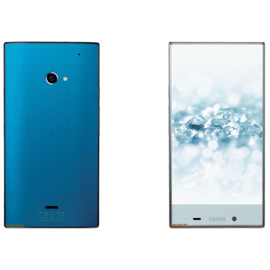 Sharp Aquos Crystal 2