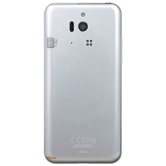 Sharp Aquos Hybrid 401SH