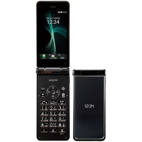 Sharp Aquos Mobile 2 602SH