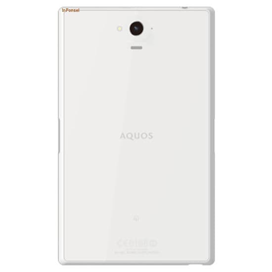 Sharp Aquos Pad SH-06F