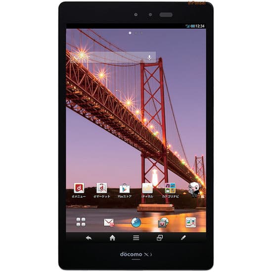 Sharp Aquos Pad SH-08E