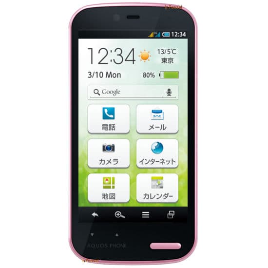Sharp Aquos Phone ef WX05SH